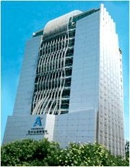 中国民用航空局空中交通管理局