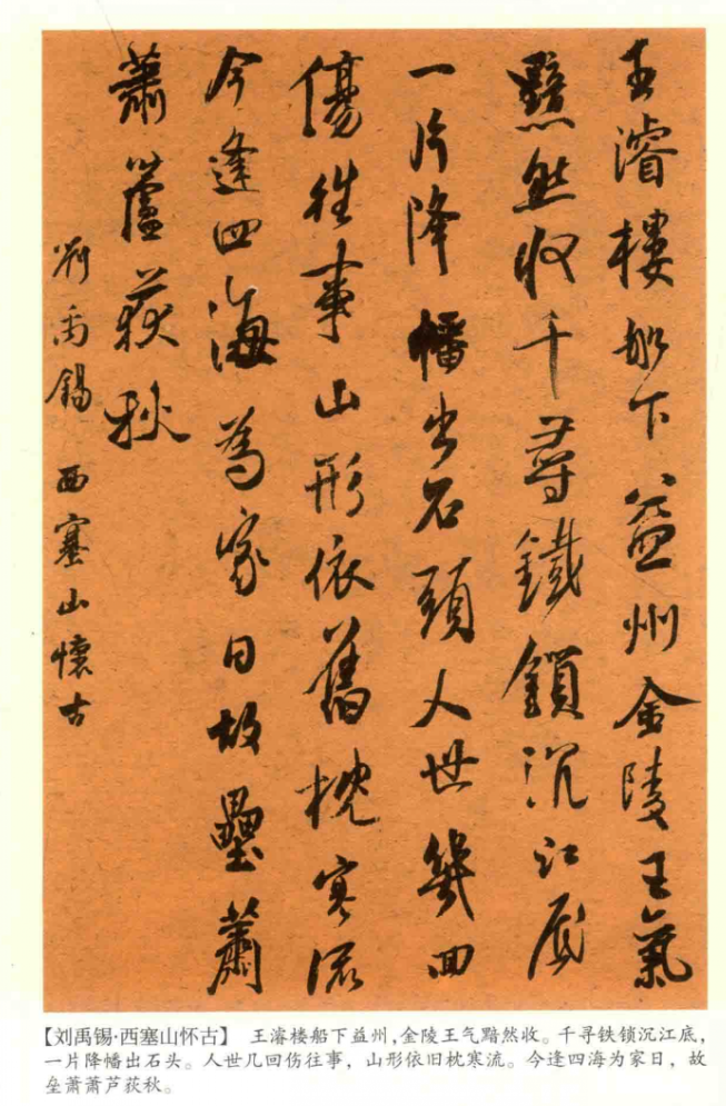 屏幕截图 2023-07-20 104420.png