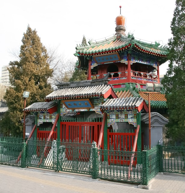 北京牛街礼拜寺.jpeg