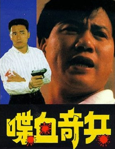 朱宝意