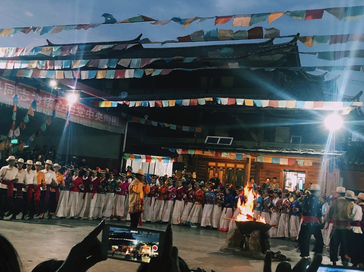 凉山彝族自治州