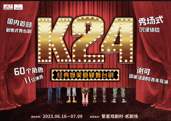K24