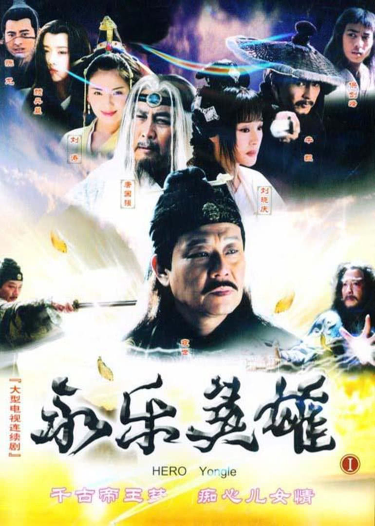 保剑锋