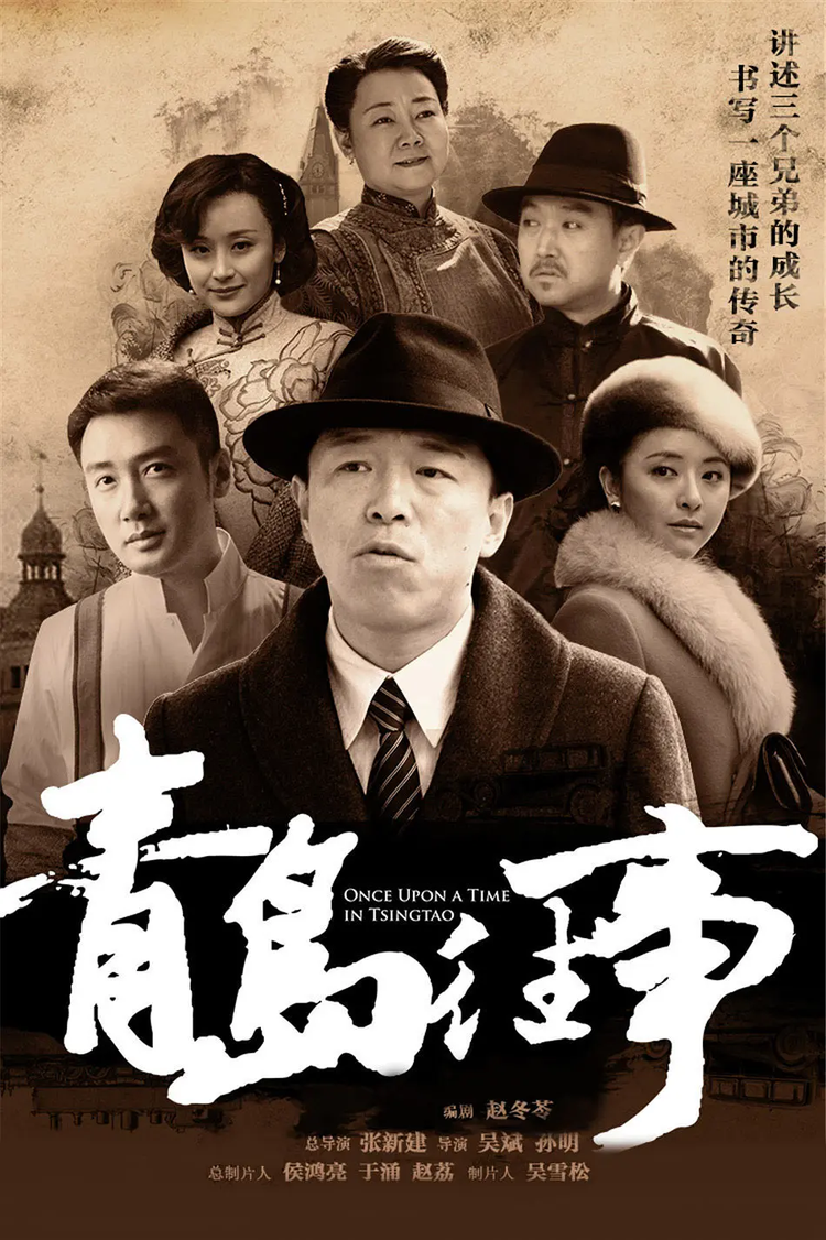 傅淼