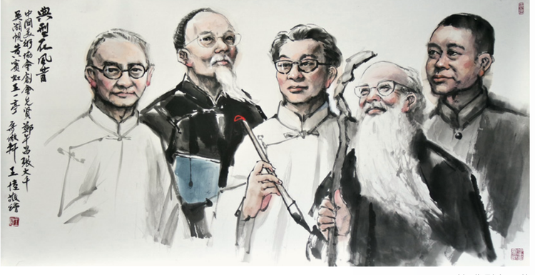 中正纪念堂