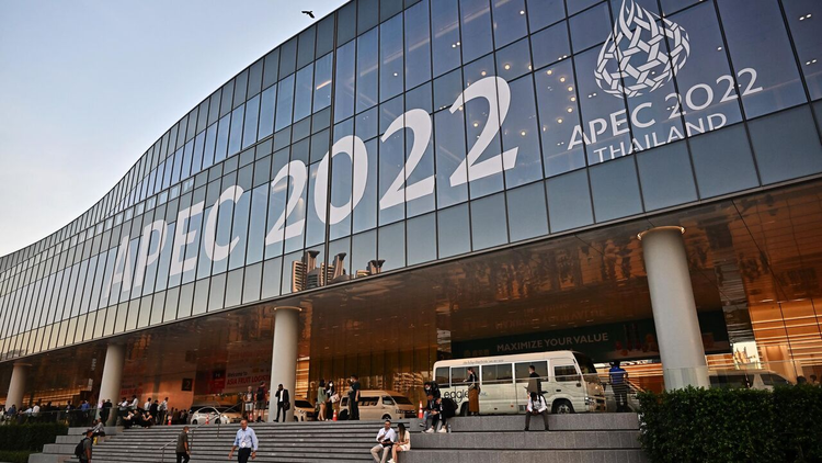 亚太经济合作组织