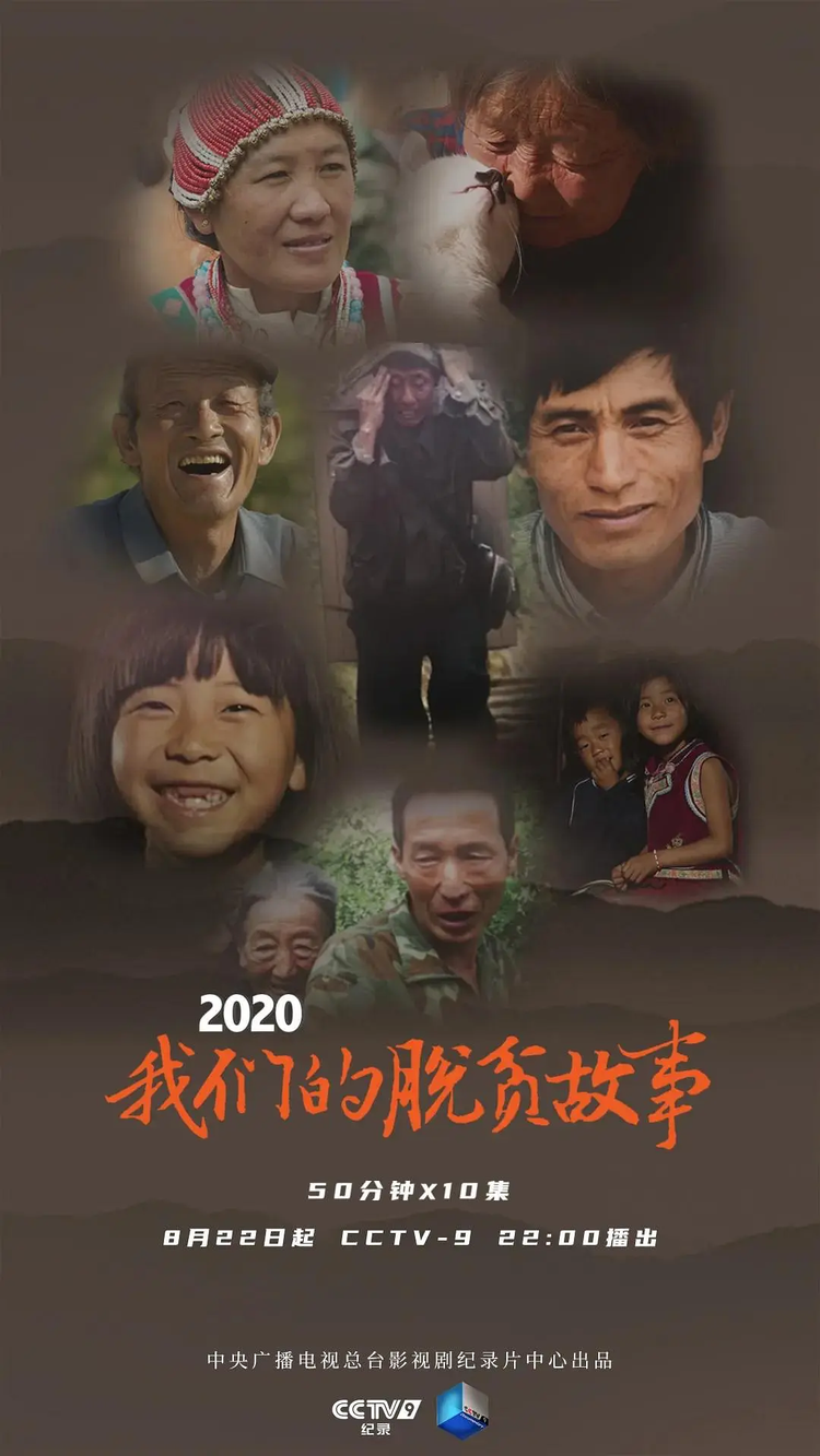 王小峰