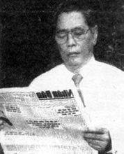 阮文灵