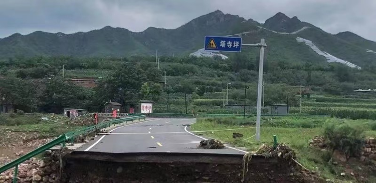 井陉县