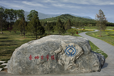 粘贴图片1-1689954685131.png