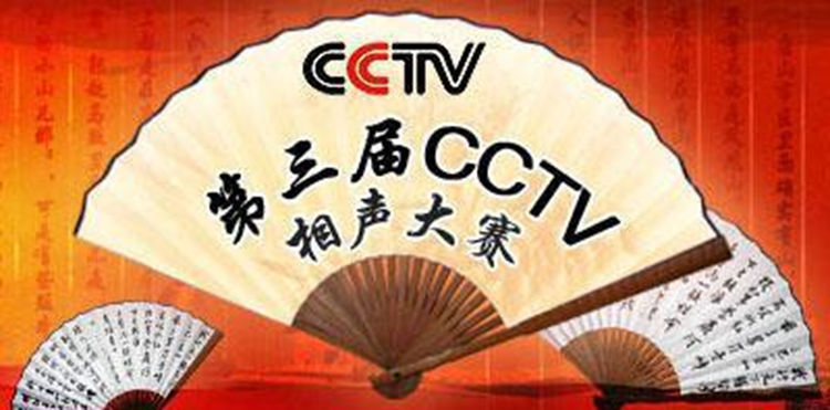 周涛