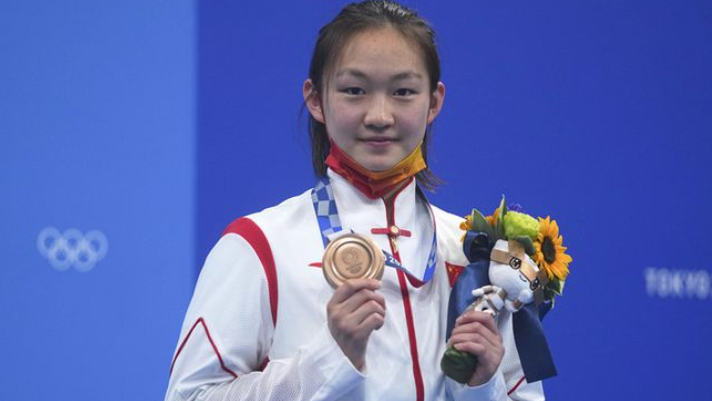 李冰洁