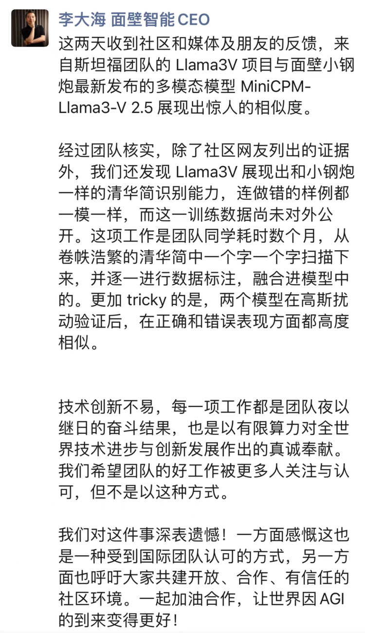 1b3082f8339ba9db6acfdbd9d1ea34e3~noop.png
