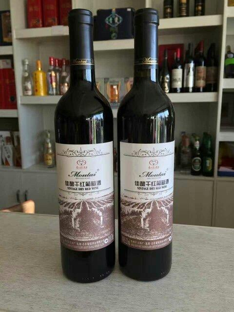 茅台干红