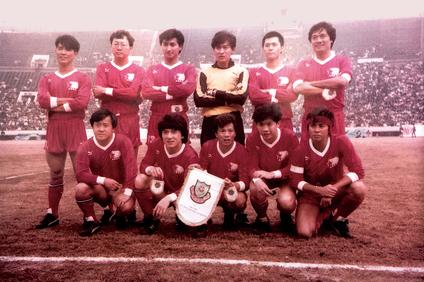 香港明星足球队