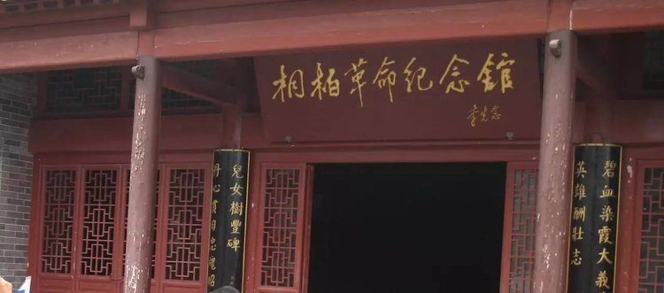 桐柏县