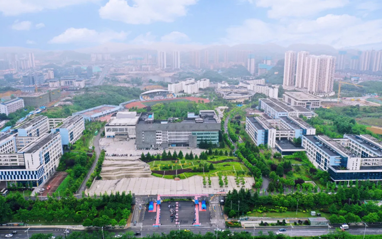 贵阳职业技术学院.jpeg