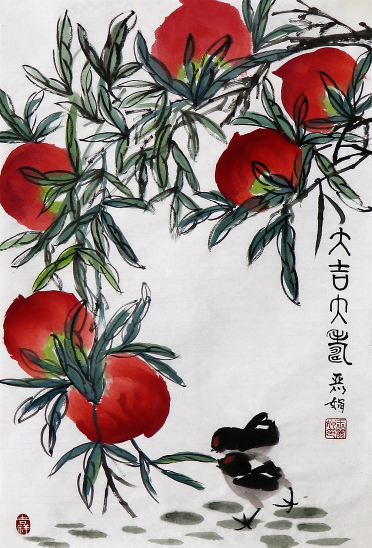 王跃进