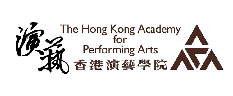 香港演艺学院
