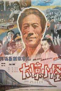千丝万缕
