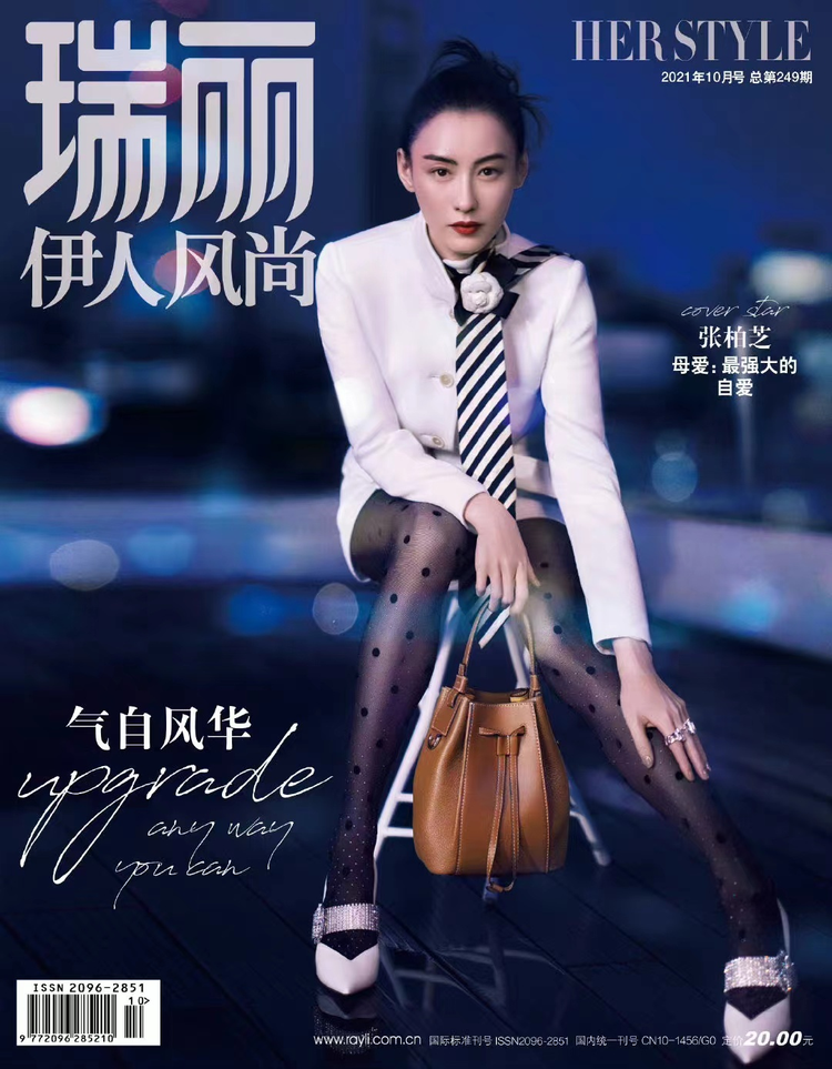 微信图片_20230822163722.jpeg