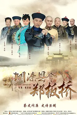 方青卓