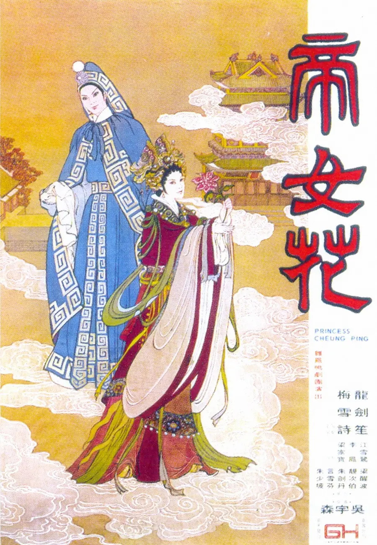 粘贴图片2-1691228277888.jpeg
