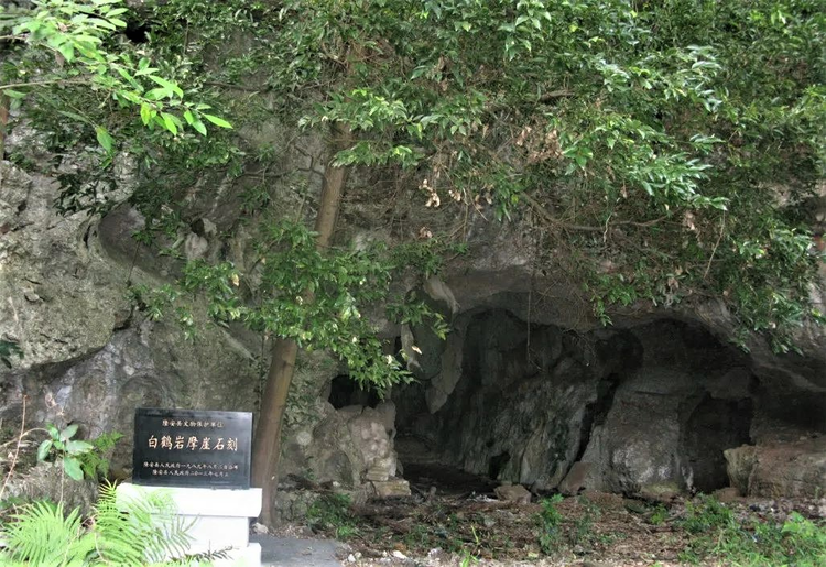 隆安县