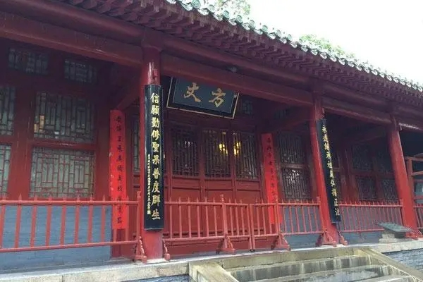 少林寺