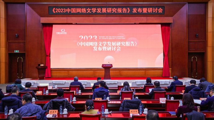 l_cb20240226204107882084.png