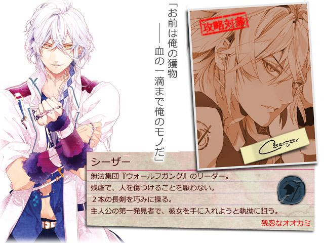 OZMAFIA!!