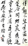 胡小刚