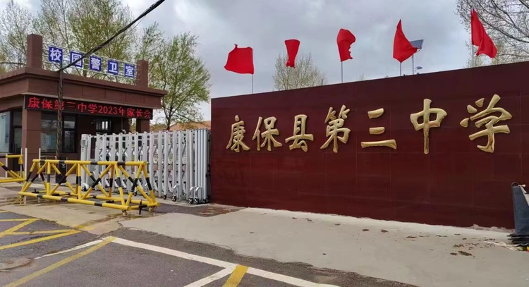 粘贴图片2-1693318440494.jpeg