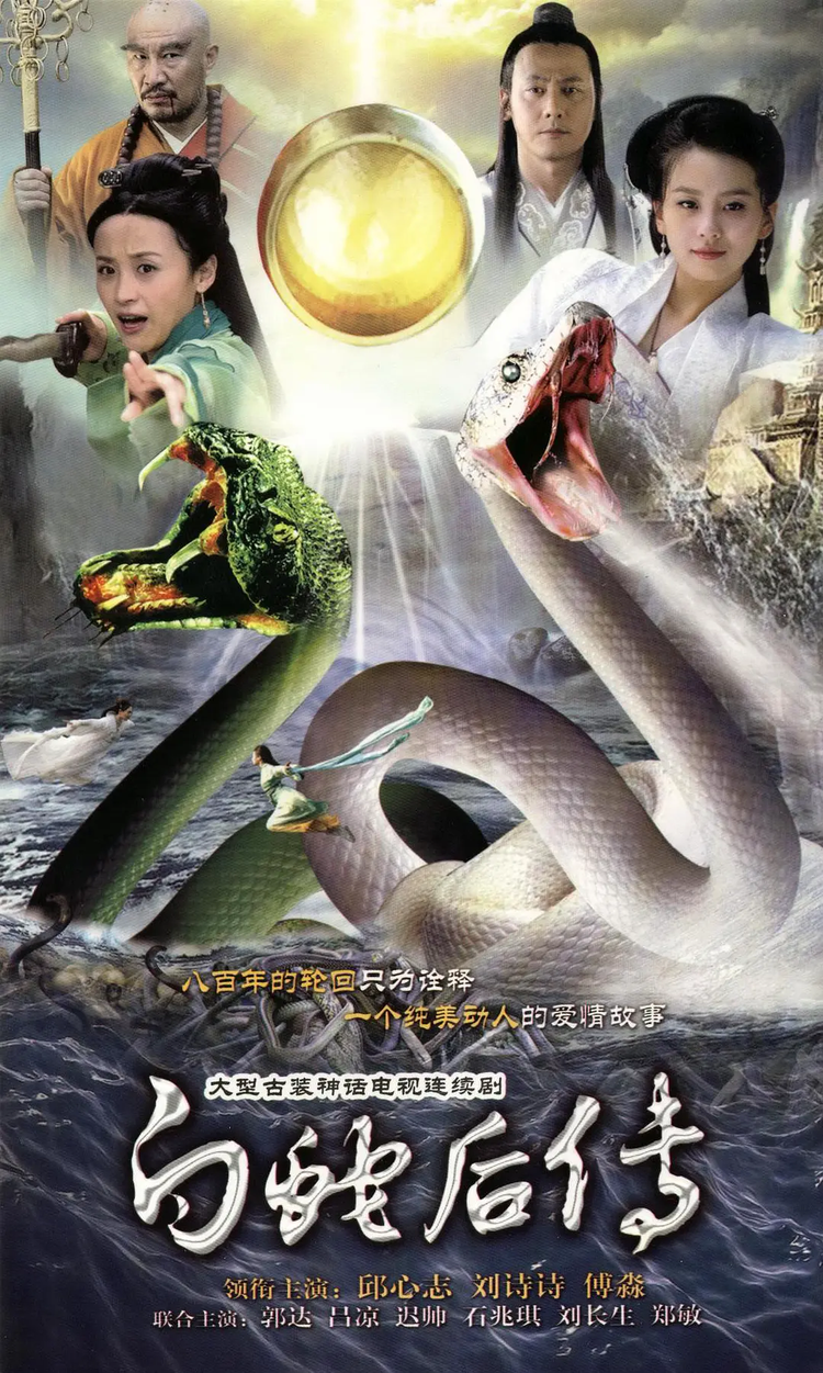 傅淼