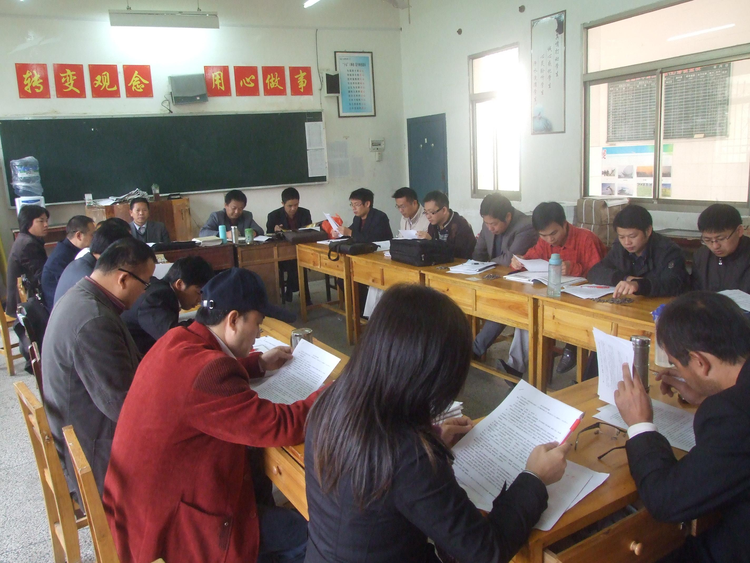 南昌市新建区第二中学