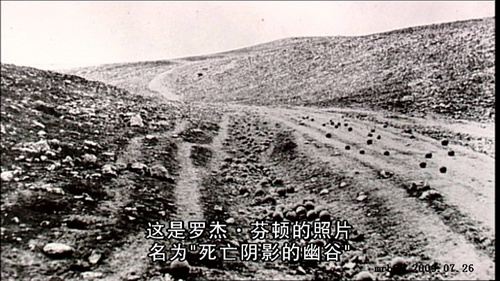 罗杰·芬顿