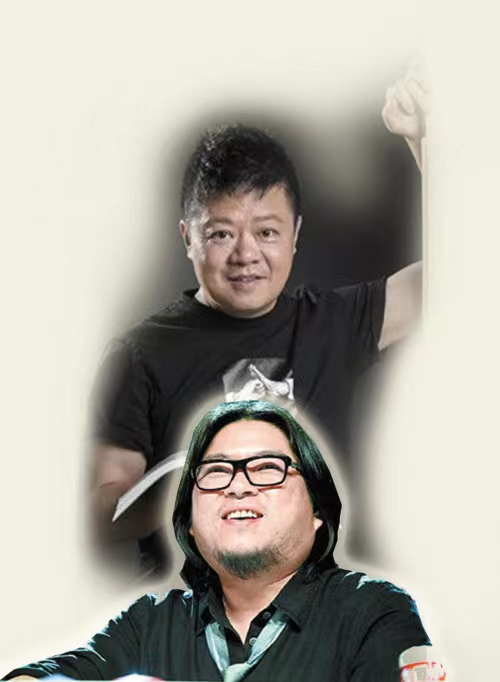 奇葩说