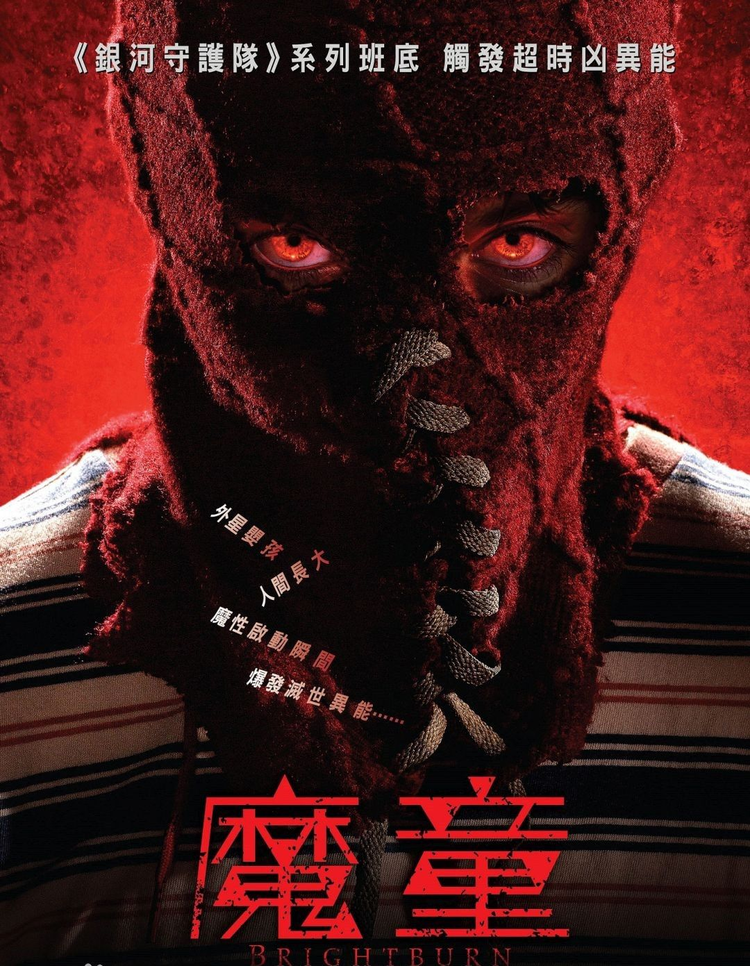 格雷戈里·艾伦·威廉斯