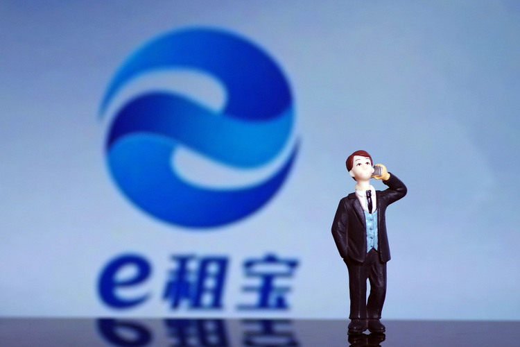 丁宁