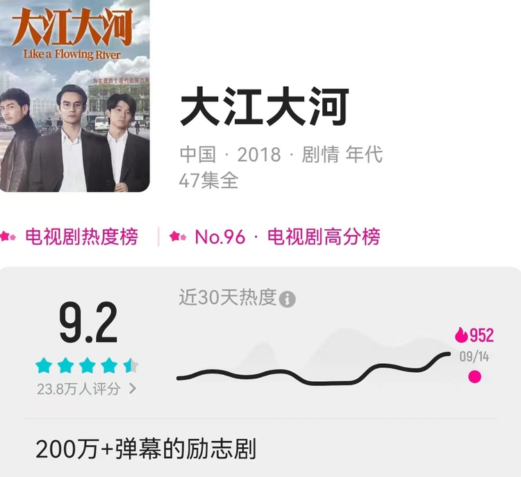 微信图片_20230914135129.jpeg