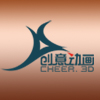 湖南美景创意动画设计有限公司