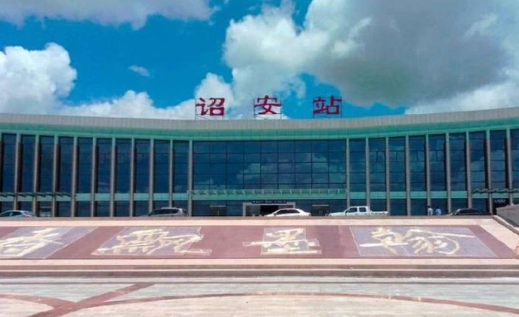 诏安县