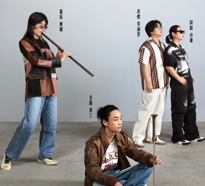 乐队的夏天第三季