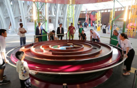 第28届缔约方大会