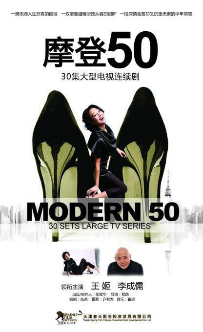 曹其昌