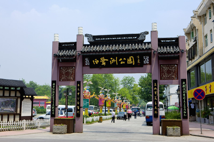 秦淮河