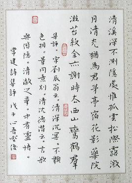 梦想