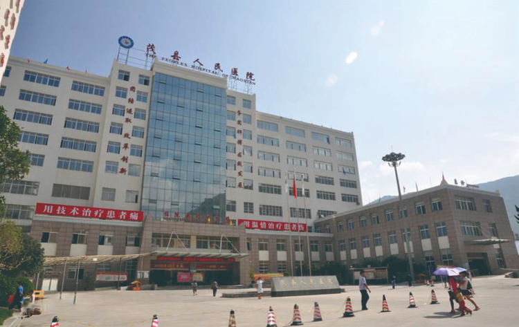 粘贴图片3-1693049377160.png