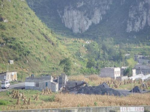 团结自然村[云南省临沧市永德县永康镇团结自然村]
