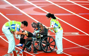 奥林匹克运动会